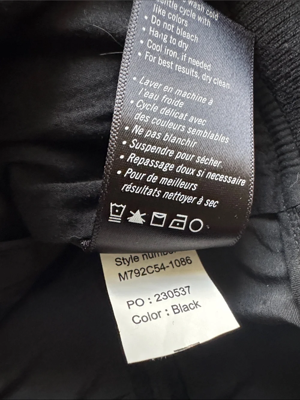 Paige Bomber Jacket Black Men’s Small Full Zip Lightweight Zippered Pockets